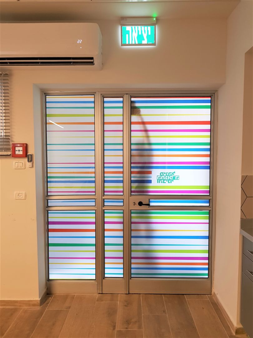 בית חולים שיבא